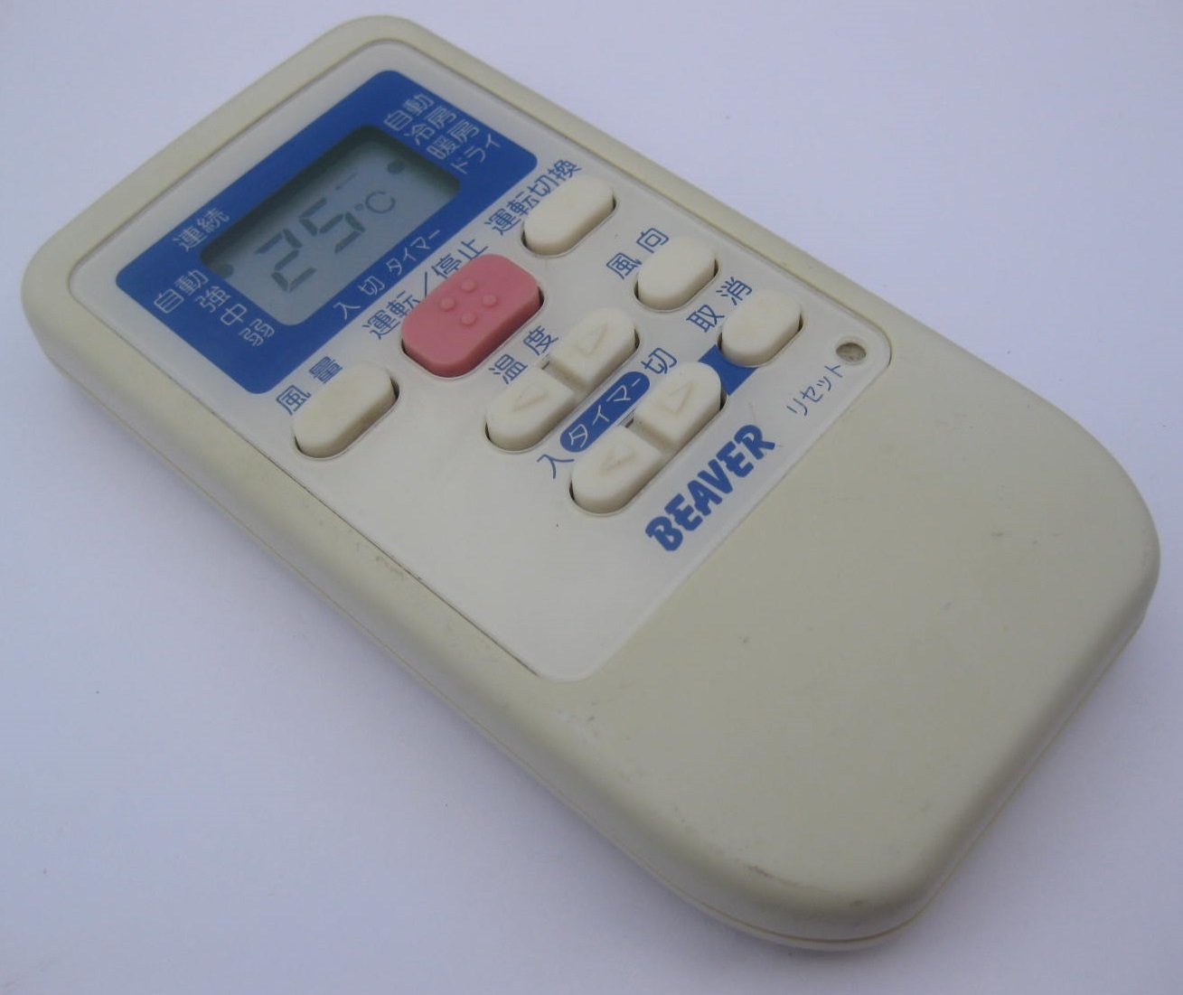 ビーバー エアコンリモコン RKS502A950 i8my1cf Amazon.co.jp: ビーバー エアコンリモコン RKS502A950 : ホーム